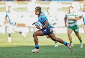 Read more about the article Vodacom Bulls set sights on a second URC final