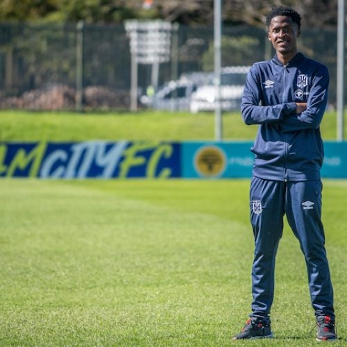 Cape Town City confirm new signing