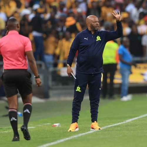 Mngqithi: We would love to win this trophy