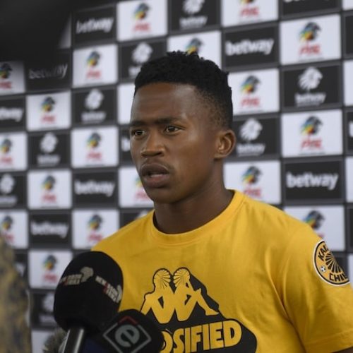 Get To Know Your Kaizer Chiefs Midfielder Mduduzi Shabalala