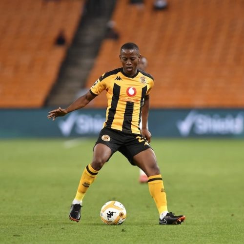 Cele: I always wanted to play for Kaizer Chiefs